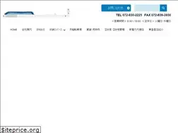 Sites similar to kgc-homenet.com