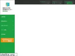 Sites similar to kgc-s.co.jp