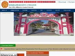 Sites similar to kgc.edu.in