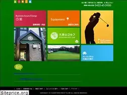 Sites similar to kgc.ne.jp