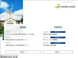 Sites similar to kgc2039.jp