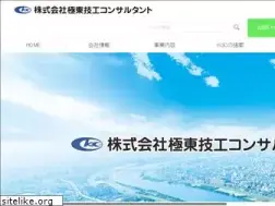 Sites similar to kgc21.co.jp