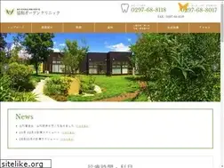 Sites similar to kgcl.jp