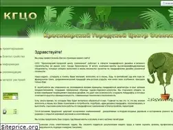 Sites similar to kgco.ru