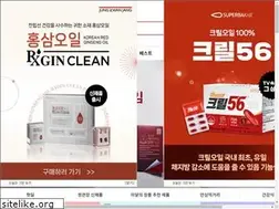 Sites similar to kgcshop.co.kr