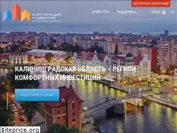 Sites similar to kgd-rdc.ru