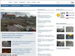Sites similar to kgd.ru