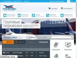 Sites similar to kgdavia.ru