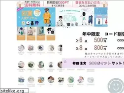 Sites similar to kgdeals.com