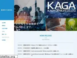 Sites similar to kgdev.co.jp