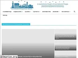 Sites similar to kgdmore.ru