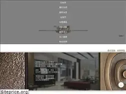 Sites similar to kgdoor.com.tw