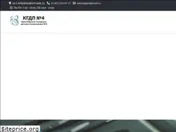 Sites similar to kgdp4.ru