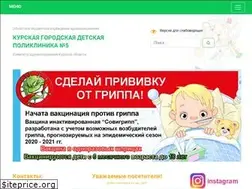 Sites similar to kgdp5.ru