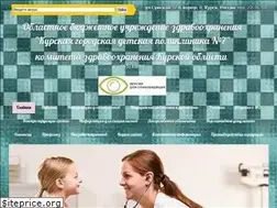 Sites similar to kgdp7.ru