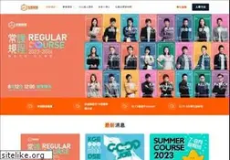 Sites similar to kge.hk
