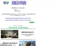 Sites similar to kgef.ac.jp