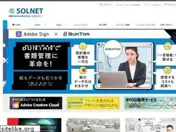 Sites similar to kgem.co.jp