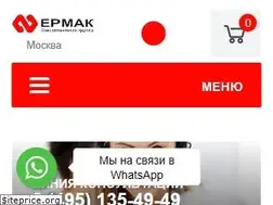 Sites similar to kgermak.ru