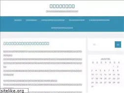 Sites similar to kgeruanjian.info