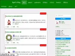Sites similar to kget.cn