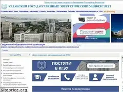 Sites similar to kgeu.ru