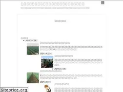 Sites similar to kgfarm.net