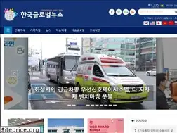 Sites similar to kgfnews.com