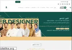 Sites similar to kgg.ir