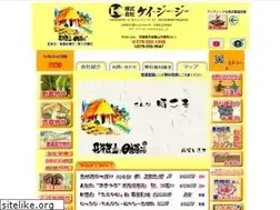 Sites similar to kgg.jp
