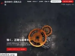 Sites similar to kggear.co.jp