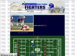 Sites similar to kgh-fighters.com