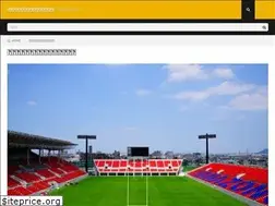 Sites similar to kgh-rugby.jp