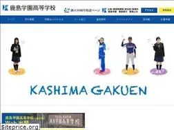 Sites similar to kgh.ed.jp