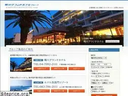 Sites similar to kgh.ne.jp