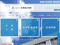 Sites similar to kgh.or.jp