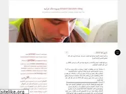 Sites similar to kgharaibeh.wordpress.com