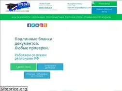 Sites similar to kghi.ru