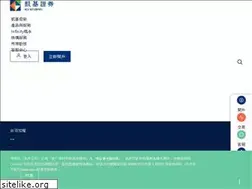 Sites similar to kgi.com.tw