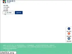 Sites similar to kgibank.com