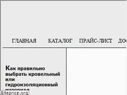 Sites similar to kgidrol.narod.ru