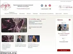 Sites similar to kgik1966.ru