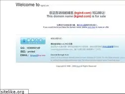 Sites similar to kgind.com