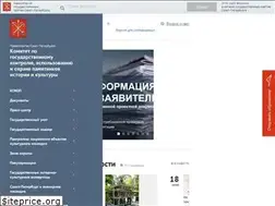 Sites similar to kgiop.gov.spb.ru