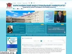 Sites similar to kgiu.kz
