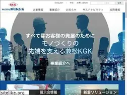 Sites similar to kgk-j.co.jp