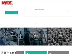 Sites similar to kgk-kak.co.jp
