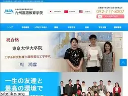 Sites similar to kgkg2014.com