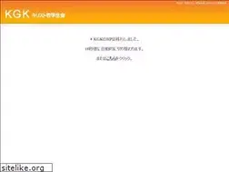 Sites similar to kgkjapan.net