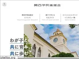Sites similar to kgkouenkai.jp